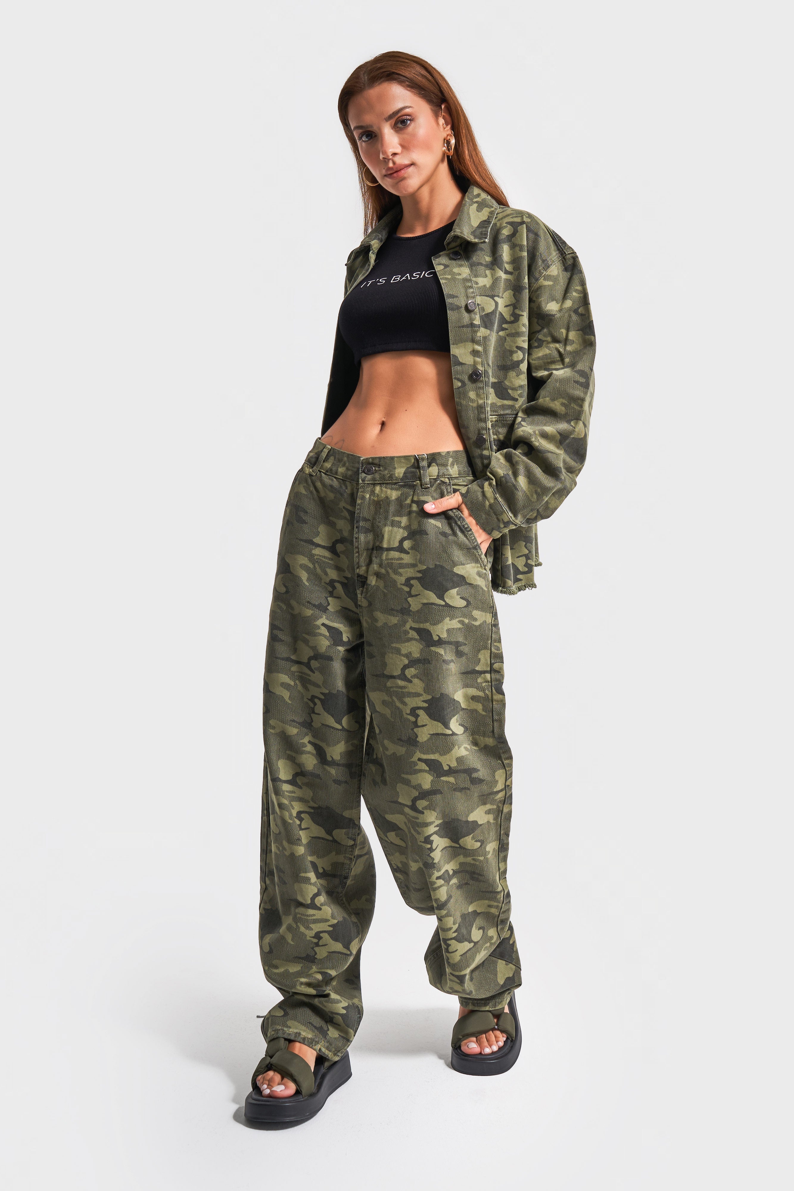 Женские брюки камуфляжного цвета Skater Fit