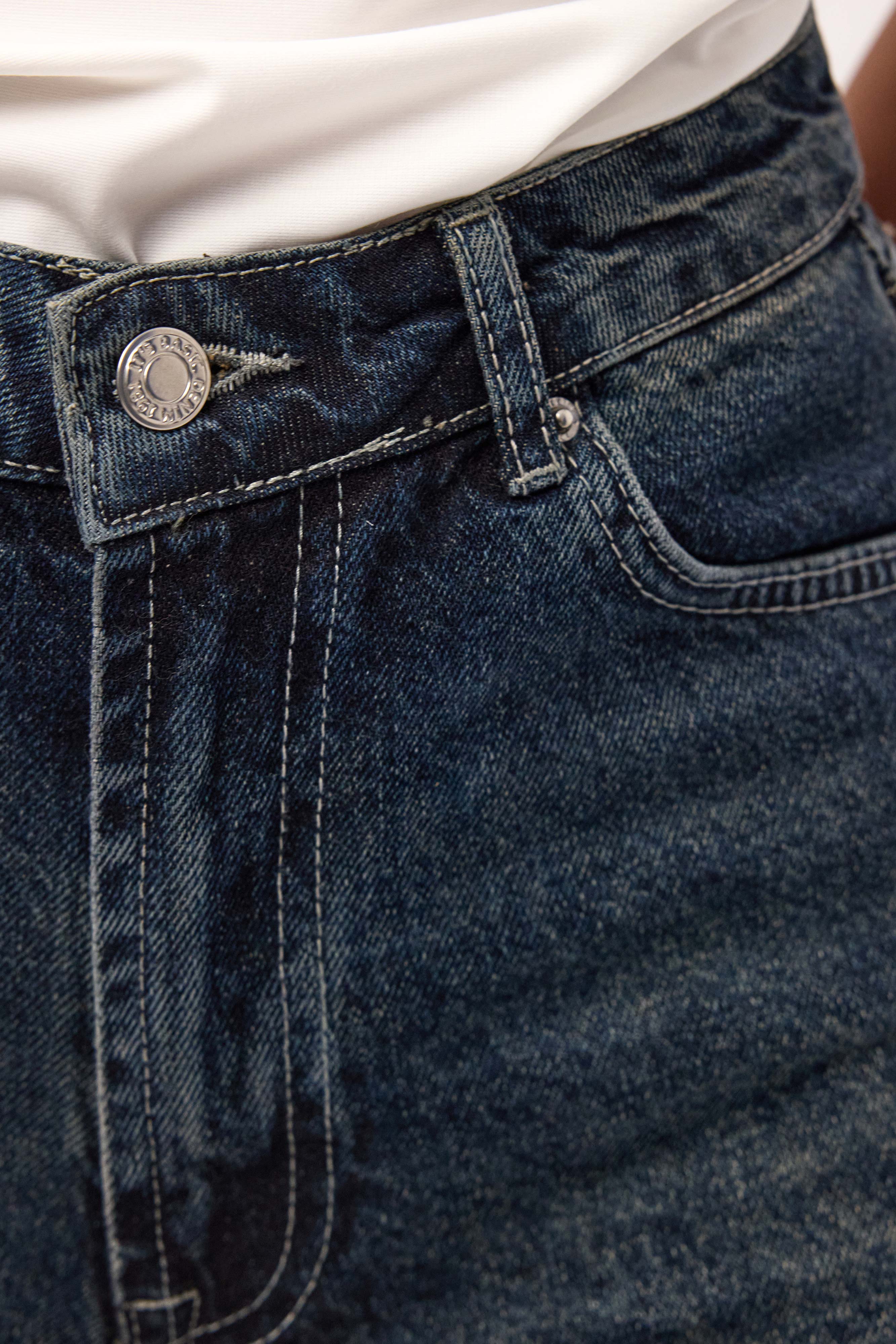 Kadın Koyu Kot 2s6 Mini Boy Paça Püsküllü Denim Şort