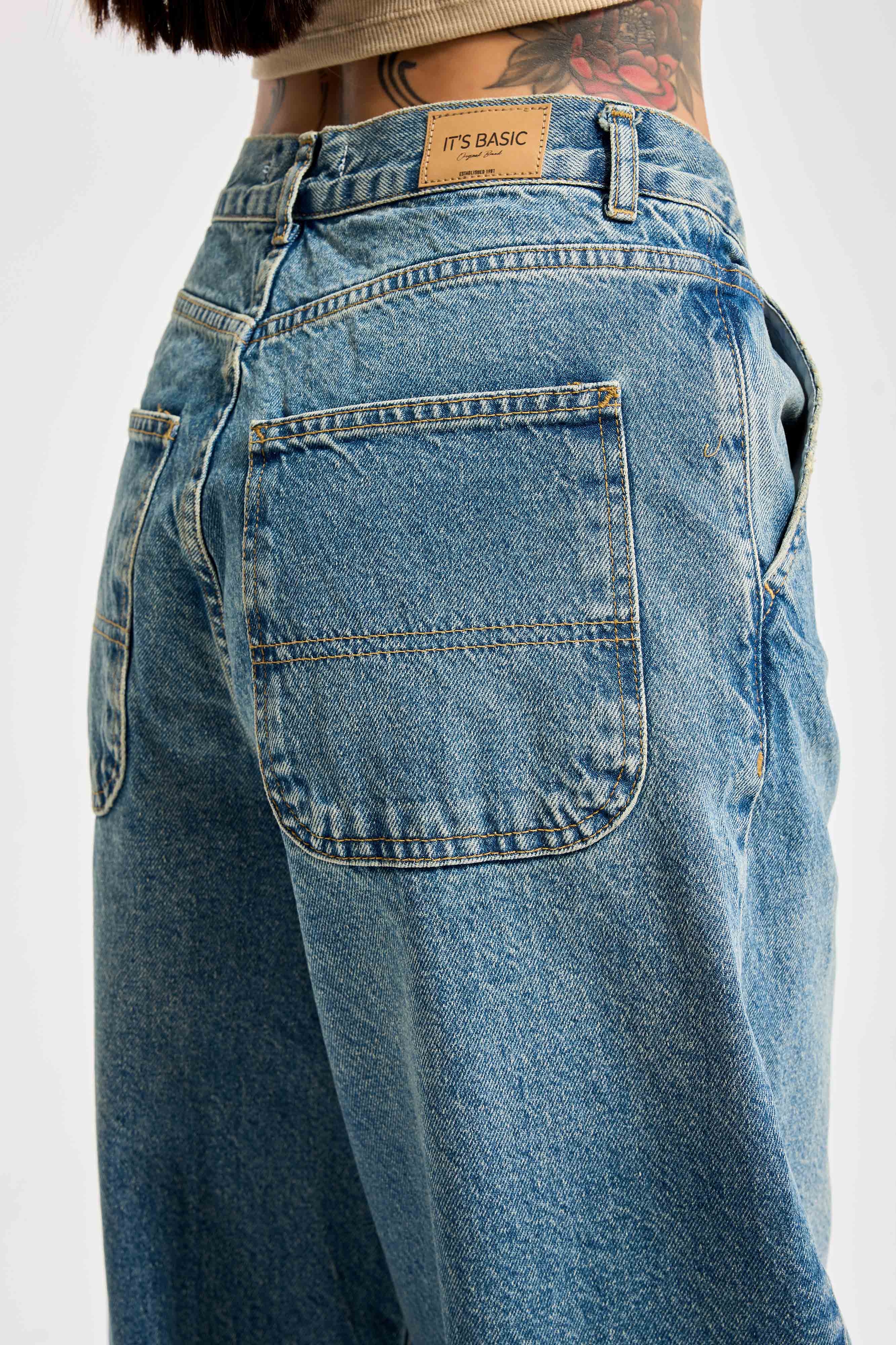 Women's Tint Jeans Color Skater Fit Loose Cut Denim Trousers