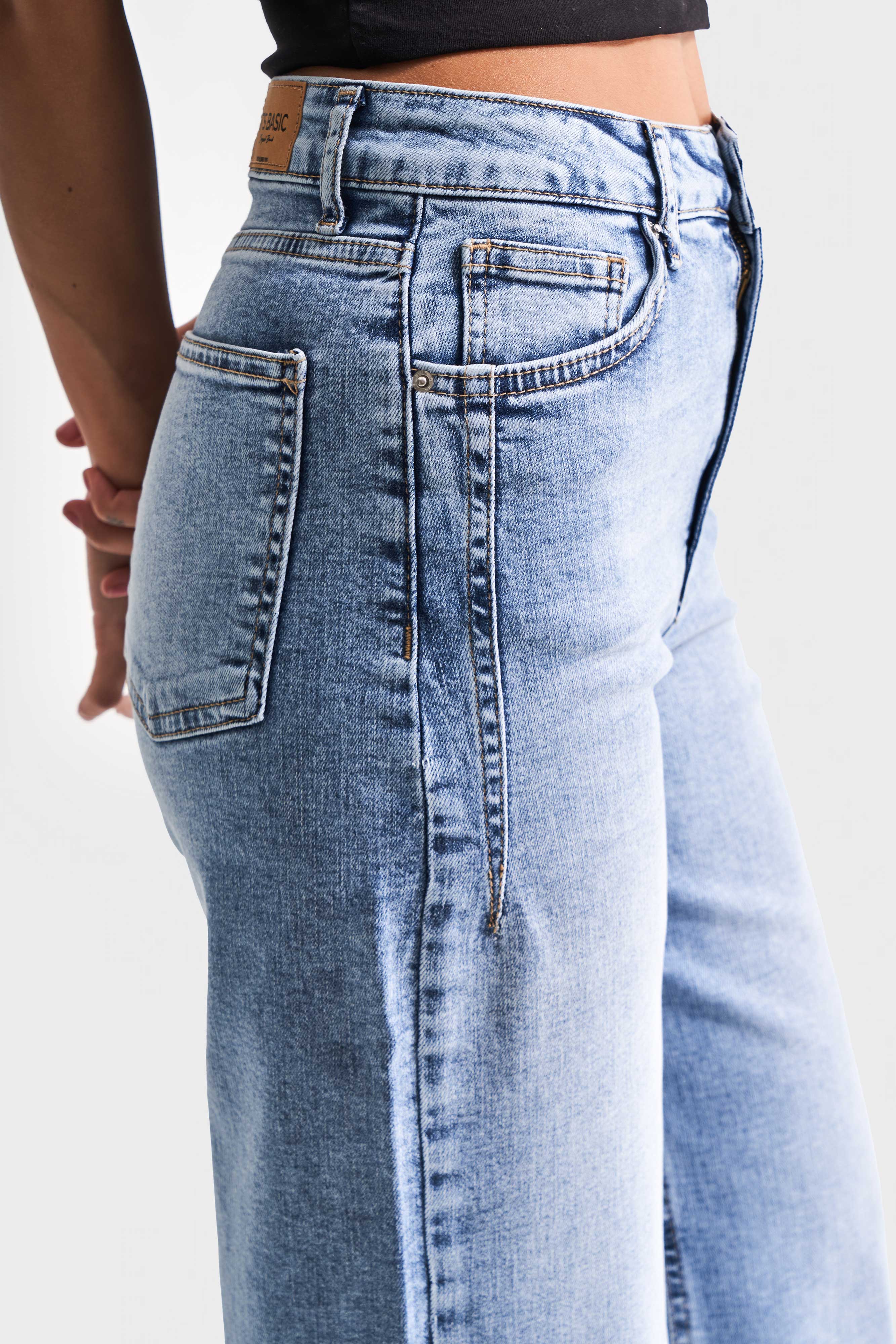 Kadın Kot Rengi 4s5-4 Wide Leg Likralı Esnek Kumaş İç Boy 80 Cm Denim Jean